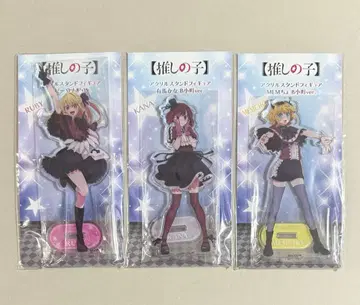 최애의 아이 B 오마치 아크릴 스탠드