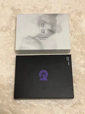 [ 하자품 ] DUSTCELL 앨범 묶음 판매 summit 자백 CD