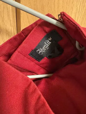 Sheglit 롱 스커트 리본 포함