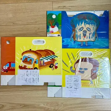 빵도둑 브로콜리 복권 F상 파일 박스 3종 세트