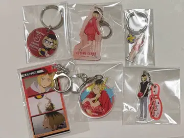 하이큐 코즈메 켄마 키링 6종 세트