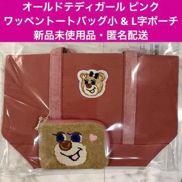 [ 새상품 ] 올드테디걸 와펜 토트백 스몰 페이러 러브러리