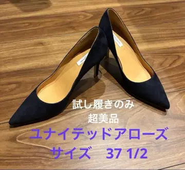 유나이티드 애로우즈 펌프스 네이비 37 1/2