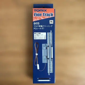 TOMIX 6415 멀티 바퀴 클리닝 PC 레일(F)