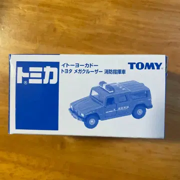 이토요카도 한정판 토미카 도요타 메가 크루저 소방 지휘차