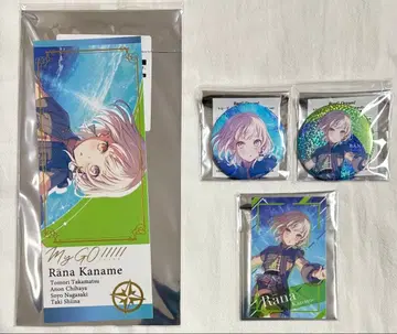 MyGO!!!!! Zero gravity 요라나 묶음 판매