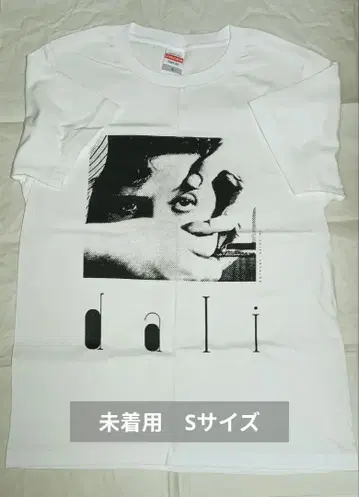 미착용 살바도르 달리 안달루시아의 개 T셔츠 S 사이즈