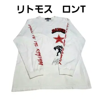 [ 새상품급 ] 칼리테 리토모스 XL 롱T 댄스