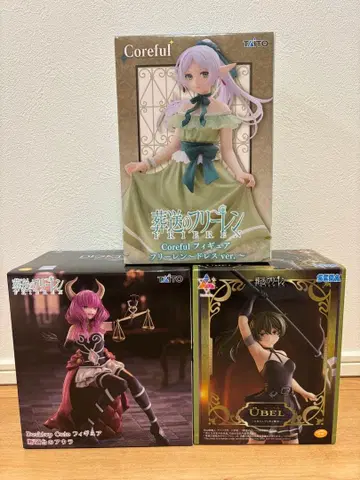 프리렌 & 유벨 & 아우라 피규어 3체 세트