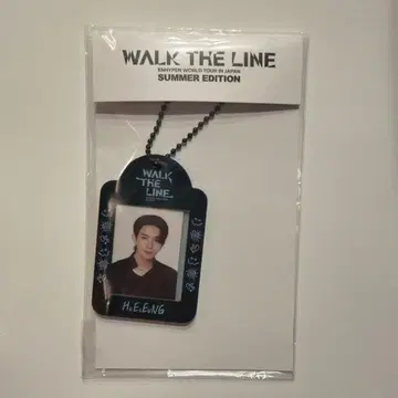 ENHYPEN HEESEUNG 키링 히승