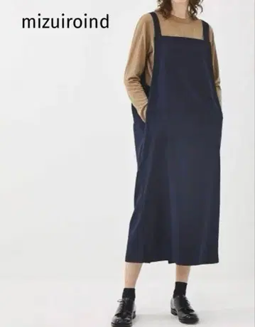 mizuiroind 오버롤 스커트 롱 원피스
