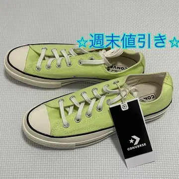 [ 미사용 ] 컨버스 척테일러 CT70 그린 25.0cm