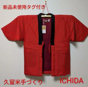 미사용 새상품 ICHIDA 반텐 쿠루메 도테라 짱짱코 여성용 면입