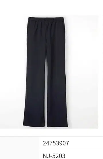 나우이레벤 스크럽 팬츠 NJ-5203 M 미사용 새상품