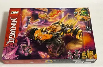 LEGO Ninjago 71769 드래곤 크루저/ 닌자고
