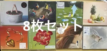 아이묭 CD 싱글 8장 세트