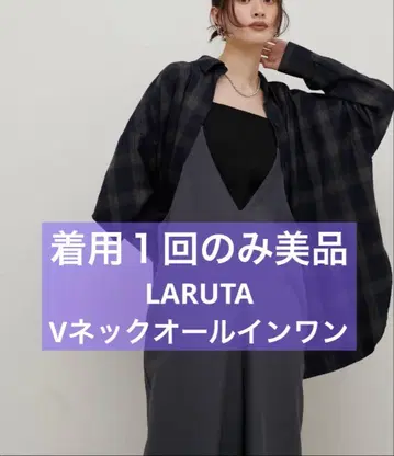새상품급 LARUTA V넥 올인원