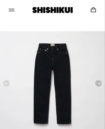 SHISHIKUI CLASSIC DENIM