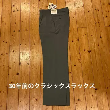 슬랙스 (클래식)