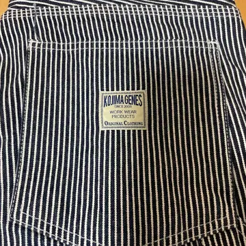 KOJIMA GENES 스트라이프 워크 팬츠
