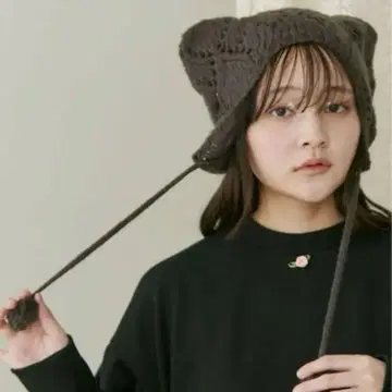 merry jenny animal 폼폼 니트 cap