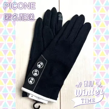 PICONE 피코네 여성용 장갑 블랙 터치 패널