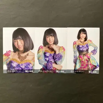 요코야마 유이 AKB48 브로마이드 키미와 멜로디 회장 한정 3장 컴프