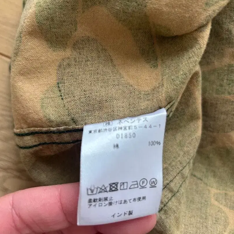 4번째 상품 이미지