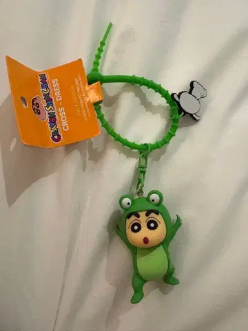 짱구는 못말려 개구리 키링
