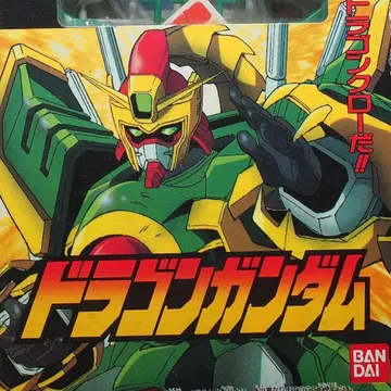 [ 건담 프라모델 ] 드래곤 건담 [ 기동무투전 G건담 메카 컬렉션 ]