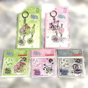 캔두 디지몬 키링 세리아 테일몬 파르몬 다이소