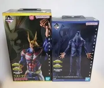 제일복권 나의 히어로 아카데미아 상반된 마음 올마이트 올포원