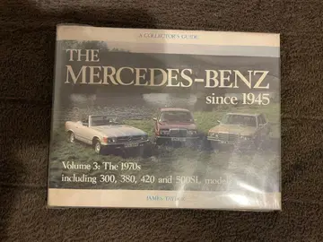 THE MERCEDES-BENZ since 1945 Volume 3
