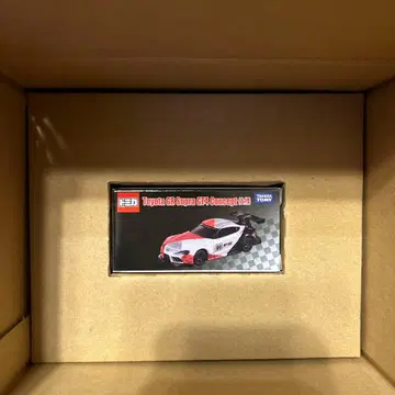 토미카 Toyota GR Supra GT4 Concept 사양