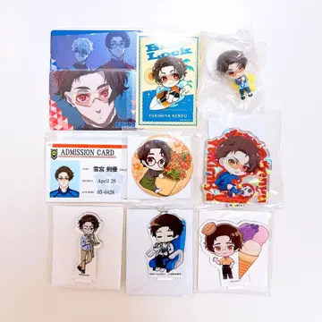 [블루 록] 유키미야 켄유 묶음 판매