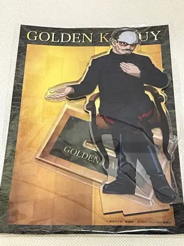 골든 카무이 군인 브로마이드 패턴 빅 아크릴 스탠드 츠루미