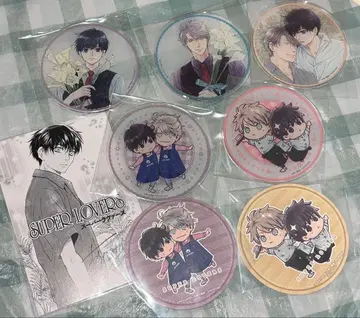 SUPER LOVERS 애니메이트 코스터 8종 세트