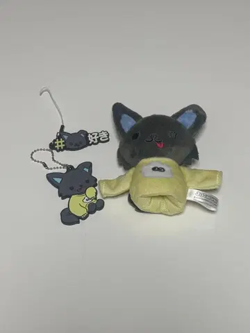 JOCHUM 제오참 피하이 손가락 인형 러버 마스코트 세트