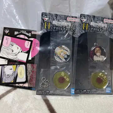 데스노트 1번 복권 I상 H상 3종 세트