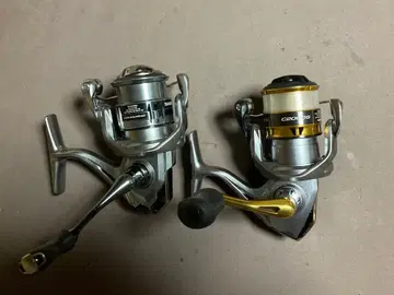 나스키 C2000SHG & 세도나 C2000HGS NASCI SEDONA