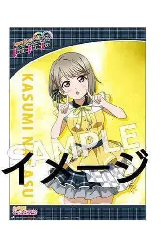 새상품 레어 상품 러브 라이브! 니지가사키 나카스 카스미 B2 천 포스터