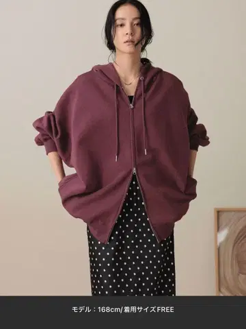 LOWRYS FARM 빅집 후디