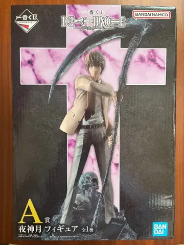 DEATH NOTE 데스노트 A상 야가미 라이토 피규어 제일복권