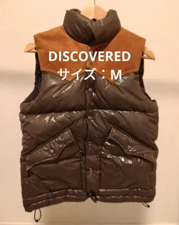 DISCOVERED 사이즈 M 브라운 다운 베스트