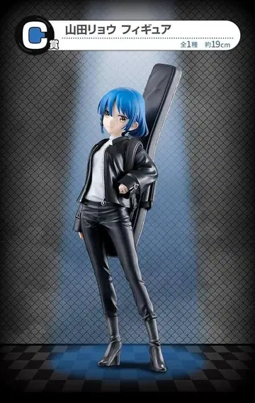 봇치 더 록 제일복권 야마다 료 피규어