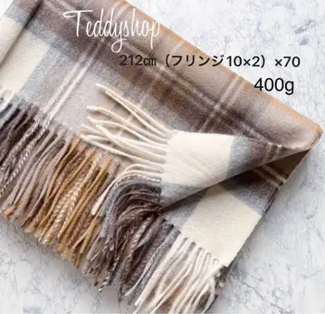 최고급 캐시미어 100% 대형 스톨 베이지 체크