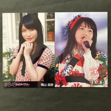 요코야마 유이 AKB48 브로마이드 공식 다이어리 감사제