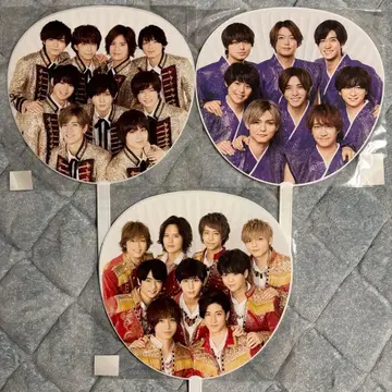 [ 새상품급 미개봉 ] Hey! Say! JUMP 부채 3개 세트