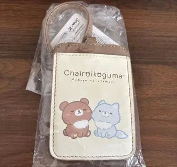 San-X 차이로이코구마 낚시릴 부착 카드 홀더(패스 케이스) 아베일