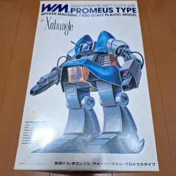 WM PROMEUS TYPE 1/100 플라스틱 모델